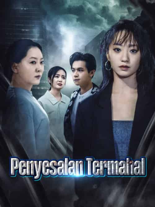 Penyesalan Termahal（60集）-紫橙资源网