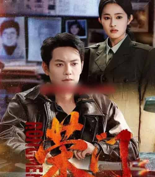 荣门(80集全)朱艺莉&周彦哲-紫橙资源网