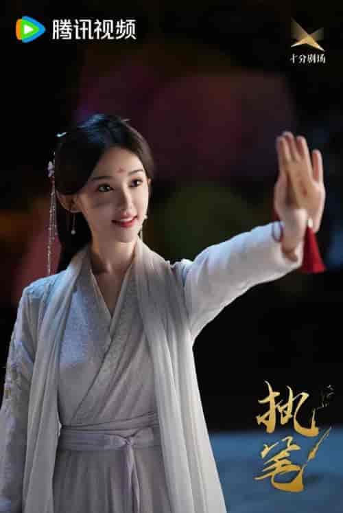 横屏_执笔4K-紫橙资源网