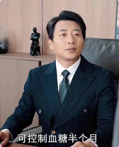 糖衣警报（60集全）-紫橙资源网