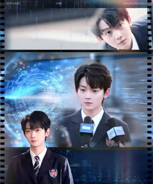 我科技大佬怎么变成高中生了(80集全)徐露露&赵泽帆-紫橙资源网