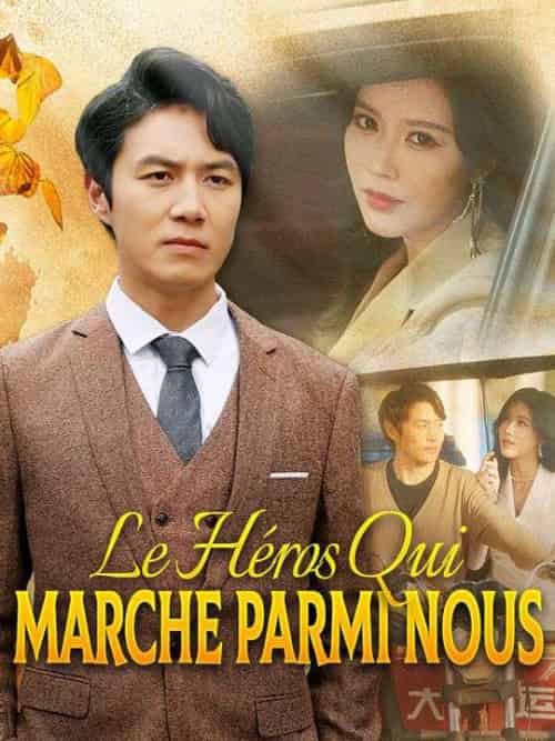 Le Héros Qui Marche Parmi Nous（64集全）Florian＆Bellamy-紫橙资源网