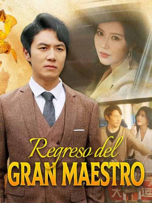 Regreso del Gran Maestro（64集全）Luis＆Cabello-紫橙资源网