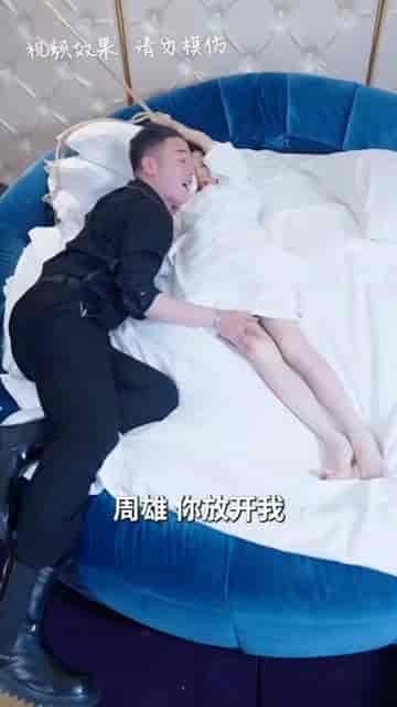 我的龙主身份被女儿曝光了（92集）-紫橙资源网