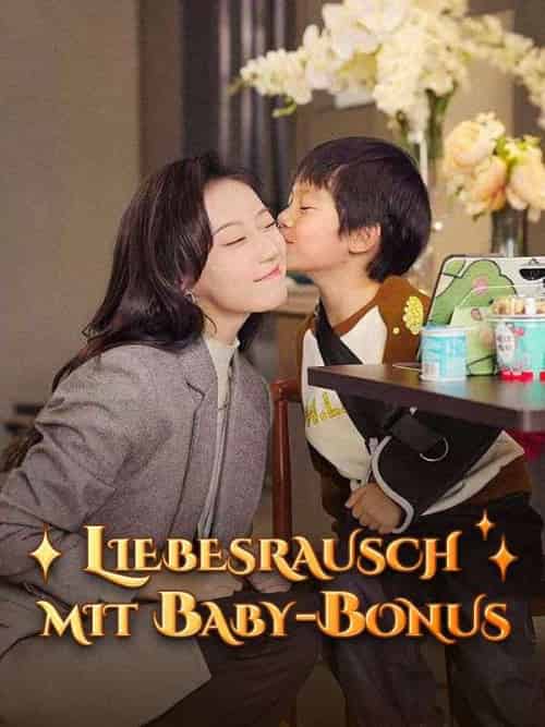 Liebesrausch mit Baby-Bonus（80集全）Leon＆Frank＆＆Lara＆Koch-紫橙资源网