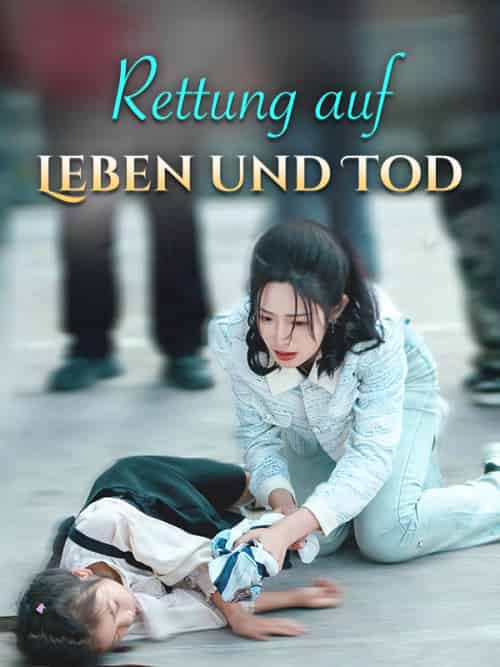 Rettung auf Leben und Tod（29集全）Hanna＆Weber＆＆Sabine＆Kirchhoff-紫橙资源网