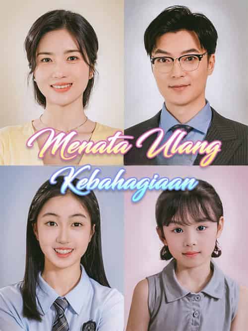 Menata Ulang Kebahagiaan（75集全）Wina＆Mulia＆Dani＆Chandra-紫橙资源网