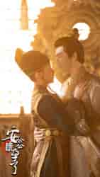 安公公怀孕了(85集)-紫橙资源网