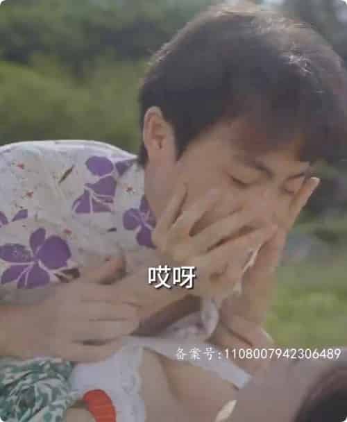 乡间幸福往事（80集全）擦边剧-紫橙资源网