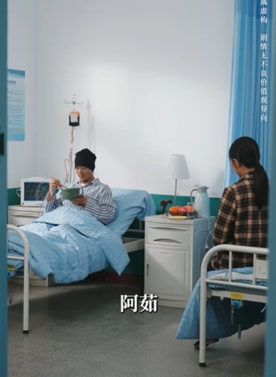 妈妈的长寿面（56集）-紫橙资源网