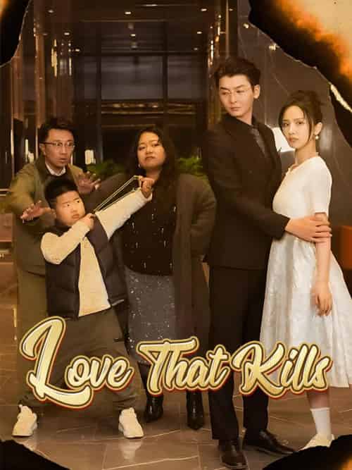 Love That Kills（31集全）Henry＆Judd＆＆Wendy＆Hall-紫橙资源网