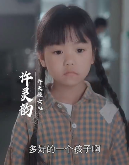 十年明月照我还（52集）-紫橙资源网