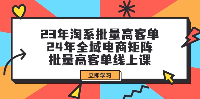 全新偏门玩法，抖音手游“元梦之星”小白一部手机无脑操作，懒人日入2000+-紫橙资源网