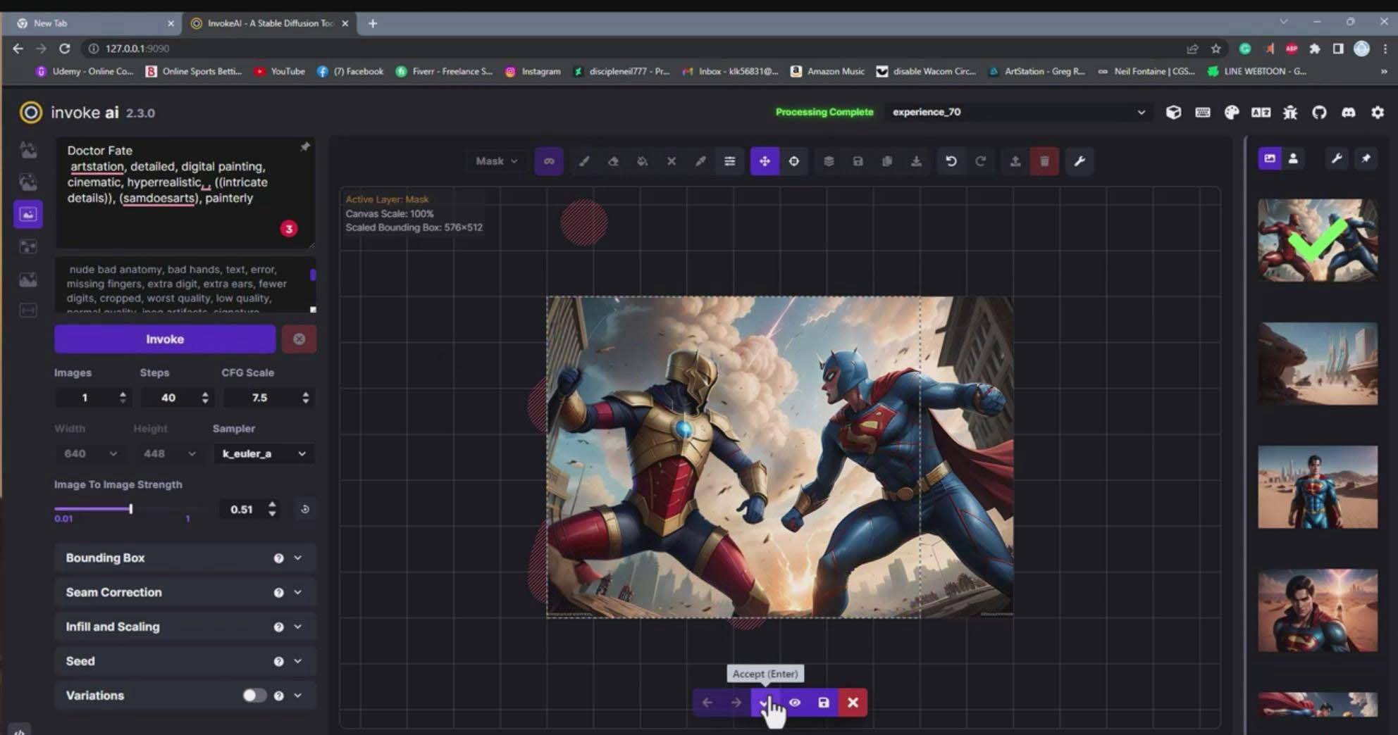 Invoke AI 绘画教程-零基础创作可以销售的完美插图-49节-中英字幕-紫橙资源网