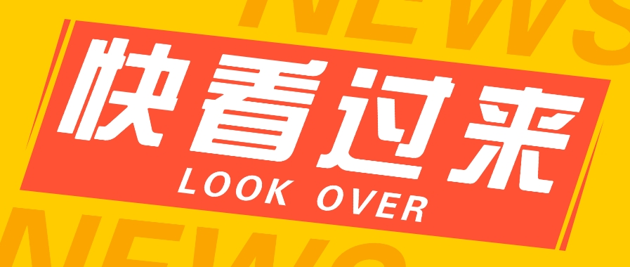 如何用短视频操作老电影项目，高需求操作简单，每月轻松赚取10000+-紫橙资源网