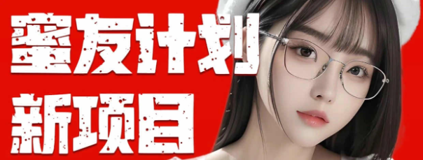 全自动成交  快手无脑挂机 小白闭眼操作 轻松日入1000+ 操作简单 当天...-紫橙资源网