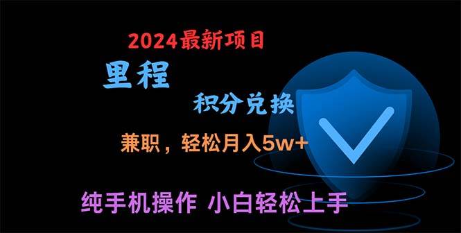 暑假最暴利的项目，暑假来临，利润飙升，正是项目利润爆发时期。市场很... - 中创网