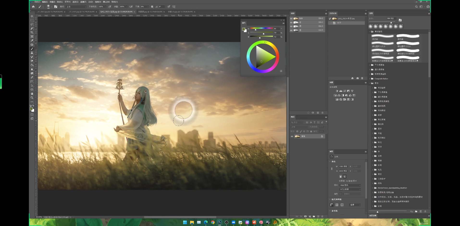 Stable Diffusion教程：Ai修图课第1期网络课程（13节）-紫橙资源网