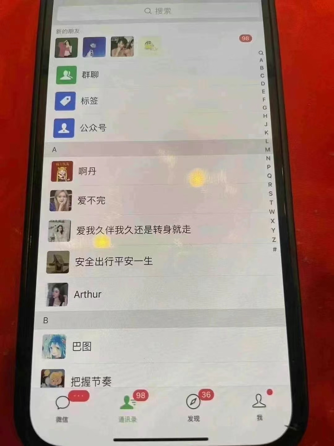 12月最新，全域多平台引流私域打法，小红书，视频号，抖音全自动引流获...