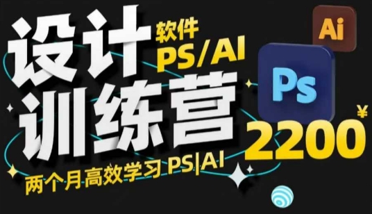 PS-紫橙资源网