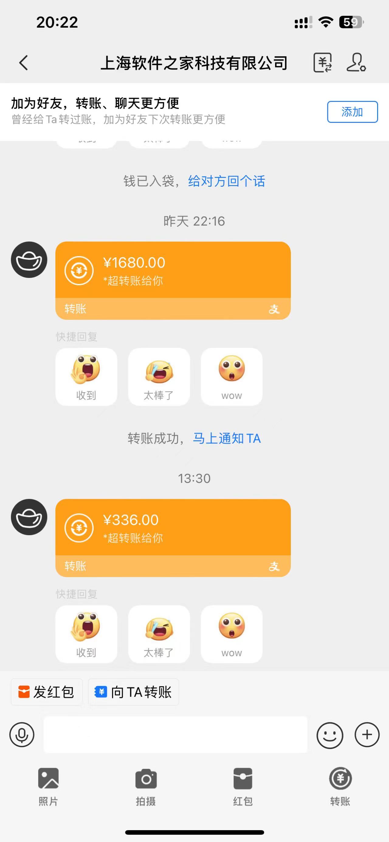 电脑挂机应用下载，单机每天俩小时300+管道收益每天轻松日入1000+