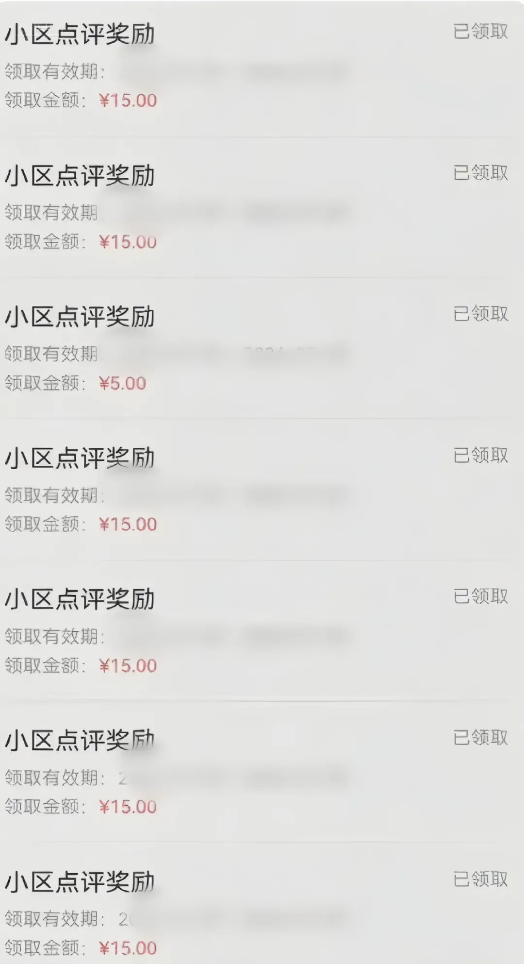 分享一个零撸项目，超简单副业小白必看，人人收益¥150-紫橙资源网