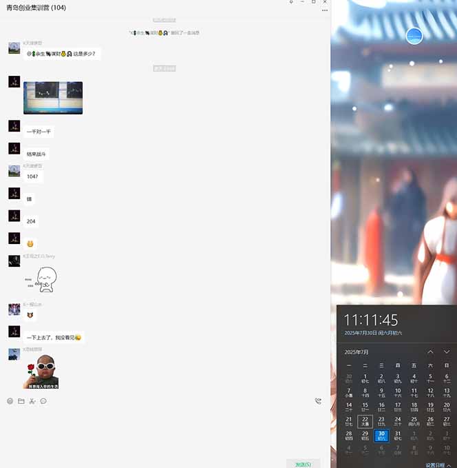 USDT美刀掘金，单人每日收益800-3000，稳定运行8年