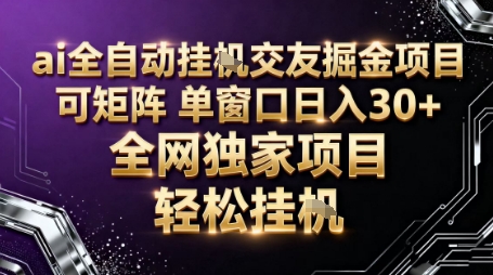 Coze扣子智能体工作流一键生成“英语单词卡片“短视频,全流程保姆级教学-紫橙资源网