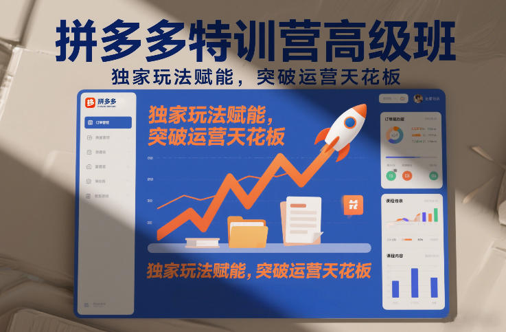 抖音收藏家项目，一天200-1k+做起来很简单，只要你做了，就一定会有收益-紫橙资源网
