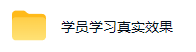 学生/副业党专属游戏项目，AI自动量化，碎片时间操作，月入过万
