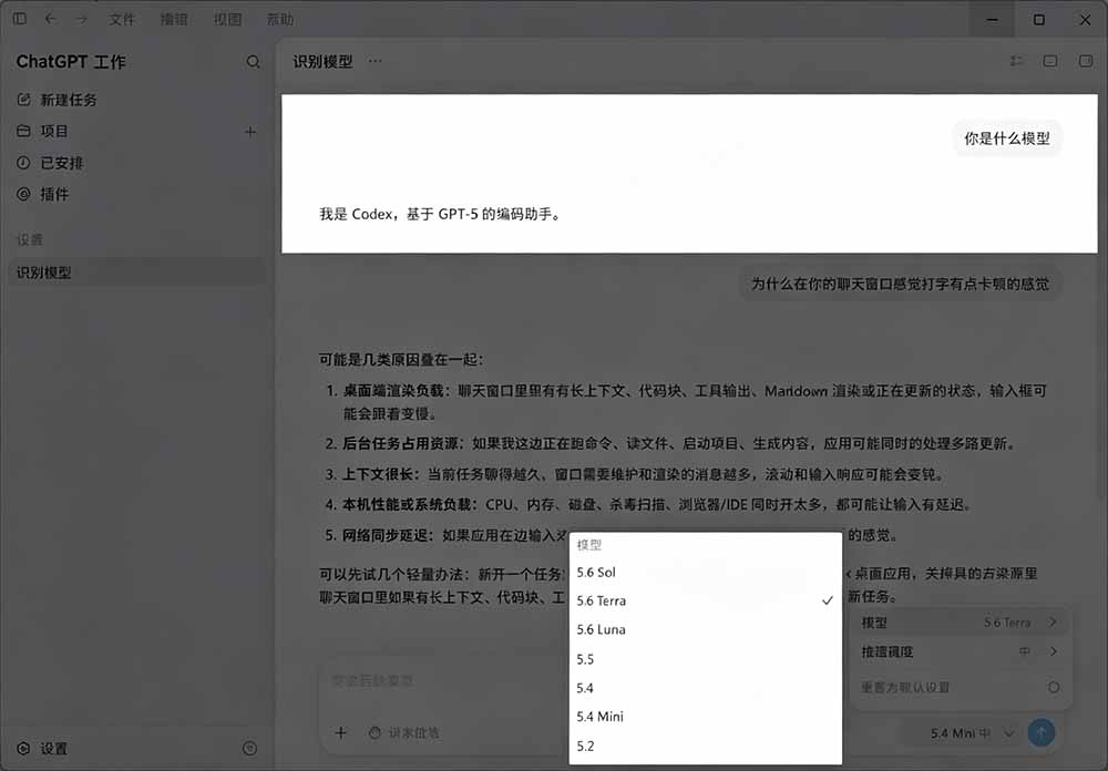一键给Chatgpt、Codex、Claude接入地第三方中转站，CC Switch统一管理你的 AI 编程工具工作流