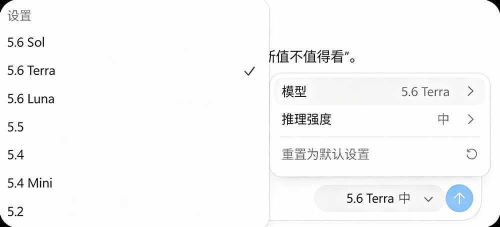 一键给Chatgpt、Codex、Claude接入地第三方中转站，CC Switch统一管理你的 AI 编程工具工作流