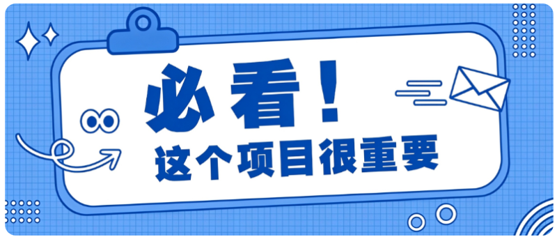 空闲时间做解压短视频，不用口才小白也能上手月入几千上万，避坑干货全整理-紫橙项目网